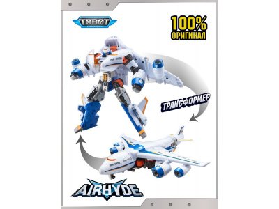 Игрушка Tobot Трансформер Детективы Галактики (сезон 3) Эйр Хайд 1-00415249_3