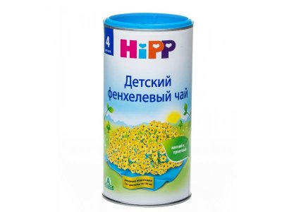 Чай Hipp детский фенхелевый с 4 мес. 200 г 1-00000935_1