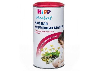 Чай Hipp для кормящиx матерей 200 г 1-00005450_1