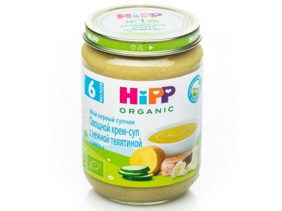 Крем-суп Hipp овощной с нежной телятиной Мой первый супчик 190 г 1-00005984_1