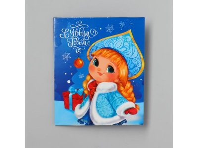 Гравюра-открытка Школа талантов Снегурочка, с металлическим эффектом Радуга 1-00416441_5