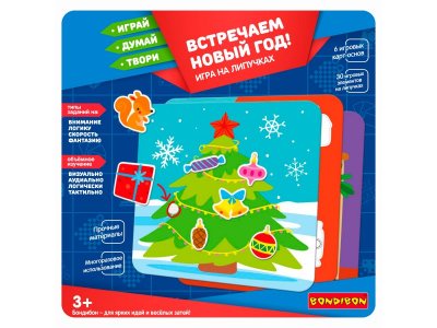 Игра настольная Bondibon на липучках Встречаем Новый год 1-00416485_2