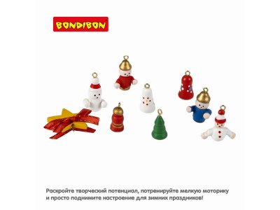 Набор новогодний Bondibon Деревянная ёлочка 3D с игрушками, 16,5 см 1-00416486_5