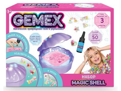 Набор для создания украшений и аксессуаров Gemex Magic shell 1-00416317_1