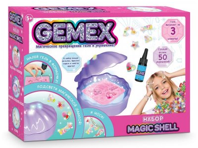 Набор для создания украшений и аксессуаров Gemex Magic shell 1-00416317_2