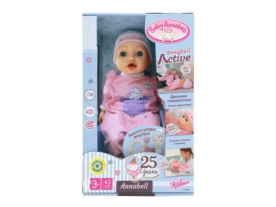 Кукла Baby Annabell интерактивная Анабель 43 см 1-00416522_4