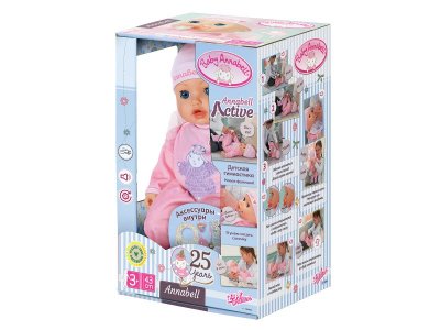 Кукла Baby Annabell интерактивная Анабель 43 см 1-00416522_5