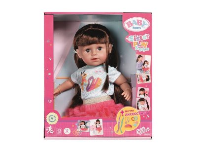 Кукла Baby born интерактивная Cестричка Брюнетка 43 см 1-00416526_5
