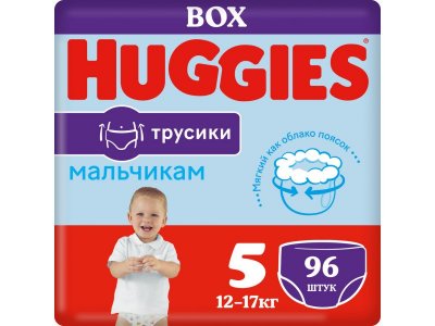 Подгузники-трусики для мальчиков Huggies 5 12-17 кг, 96 шт. 1-00228103_1