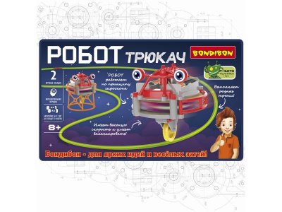 Робототехника Bondibon Робот-трюкач с гироскопом 1-00417621_9