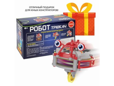 Робототехника Bondibon Робот-трюкач с гироскопом 1-00417621_15