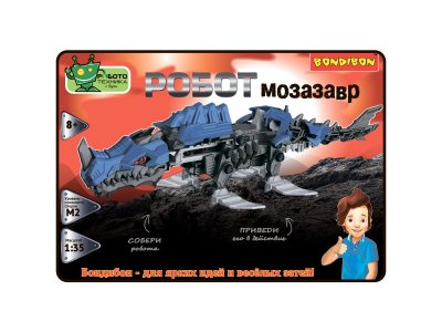 Робототехника Bondibon Робот Мозазавр 1-00417623_5