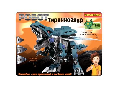 Робототехника Bondibon Робот Тираннозавр 1-00417625_8