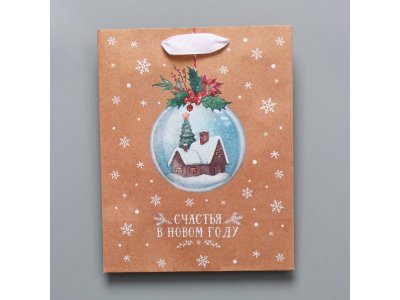 Пакет подарочный Дарите Счастье Snow 18*23*10 см 1-00417218_5