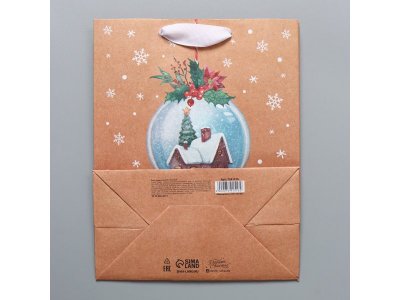Пакет подарочный Дарите Счастье Snow 18*23*10 см 1-00417218_6