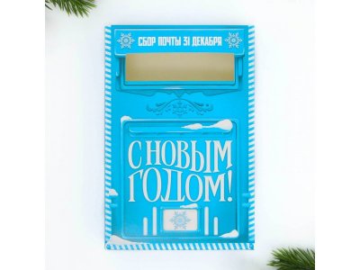 Почта Деда Мороза ArtFox: почтовый ящик, письма (4 шт.), марки Полярная почта 1-00417247_6