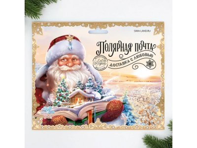 Почта Деда Мороза ArtFox: почтовый ящик, письма (4 шт.), марки Полярная почта 1-00417247_9