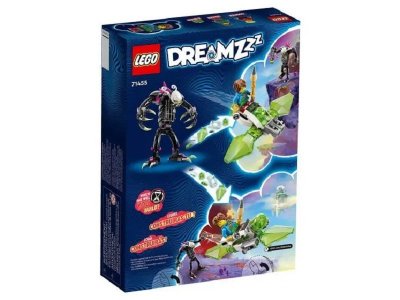 Конструктор Lego DreamZzz Гримкипер: монстр-тюремщик 1-00417414_5