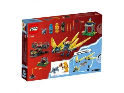 Конструктор Lego Ninjago Битва детеныша дракона Нии и Арин 1-00417416_5