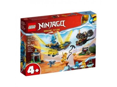 Конструктор Lego Ninjago Битва детеныша дракона Нии и Арин 1-00417416_11