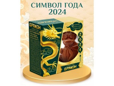 Фигурка кондитерская Сладкая сказка Символ года Дракон 40 г 1-00417658_1