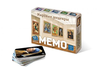 Мемо Нескучные игры Мировые шедевры (50 карточек) 1-00418020_1