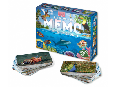 Мемо Нескучные игры 2 в 1 Пернатый мир и Подводные обитатели (100 карточек) 1-00418024_1