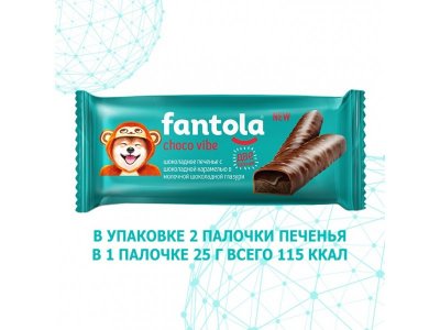 Печенье Fantola с карамелью Choco Vibe 50 г 1-00418700_1
