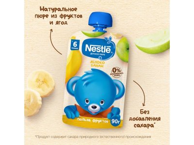 Пюре Nestle Яблоко-банан 90 г, пауч 1-00271940_6