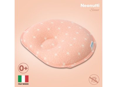 Подушка для новорожденного Nuovita Neonutti Sonno Dipinto 1-00293296_1