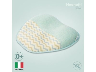 Подушка для новорожденного Nuovita Neonutti Trio Dipinto 1-00293300_1
