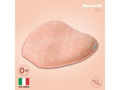 Подушка для новорожденного Nuovita Neonutti Trio Dipinto 1-00293304_1