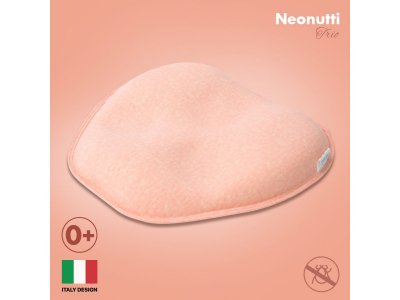 Подушка для новорожденного Nuovita Neonutti Trio Dipinto 1-00293305_1