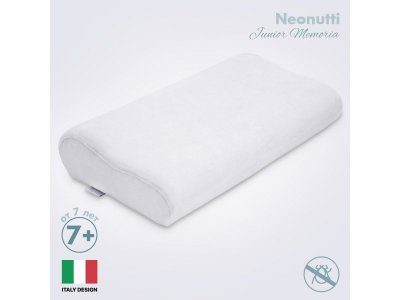 Подушка Nuovita Neonutti Junior Memoria 1-00295507_1