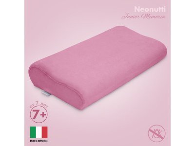 Подушка Nuovita Neonutti Junior Memoria 1-00295512_1
