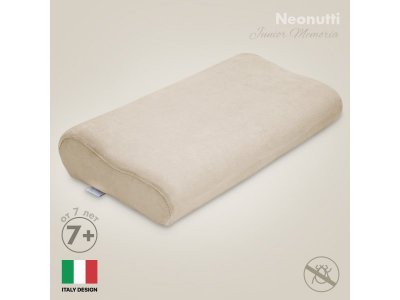 Подушка Nuovita Neonutti Junior Memoria 1-00295514_1