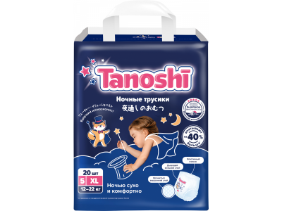 Подгузники-трусики Tanoshi ночные размер XL 12-22 кг, 20 шт. 1-00419586_2