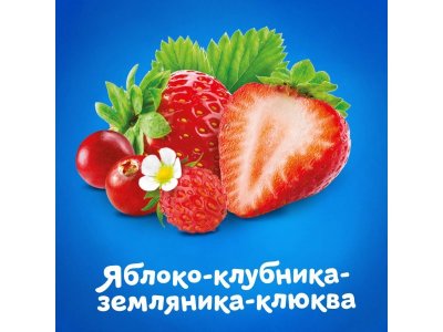 Пюре фруктовое Агуша Яблоко, клубника, земляника, клюква 80 г дой пак 1-00420133_3