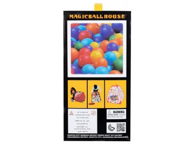 Палатка игровая Babysit с шарами 50 шт. 1-00401687_11