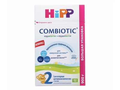 Смесь Hipp 2 Combiotic молочная сухая адаптированная с 6 месяцев 900 г 1-00346206_11