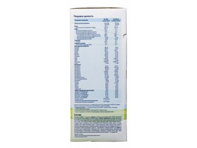 Смесь Hipp 1 Combiotic Expert молочная сухая адаптированная 600 г 1-00308415_14