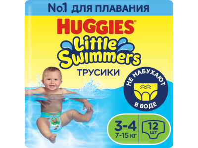 Подгузники-трусики Huggies Little Swimmers для плавания 3-4 (7-15 кг) 12 шт. 1-00380461_1