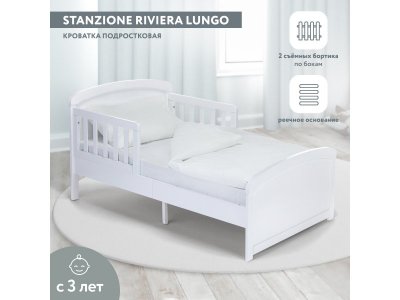 Кровать Nuovita Stanzione Riviera Lungo 1-00325537_1