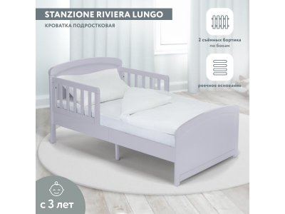 Кровать Nuovita Stanzione Riviera Lungo 1-00325538_1