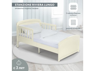 Кровать Nuovita Stanzione Riviera Lungo 1-00325539_1