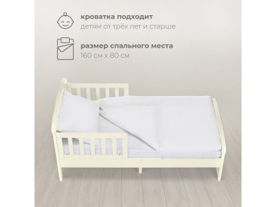 Кровать Nuovita Stanzione Riviera Lungo 1-00325539_11