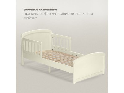 Кровать Nuovita Stanzione Riviera Lungo 1-00325539_13