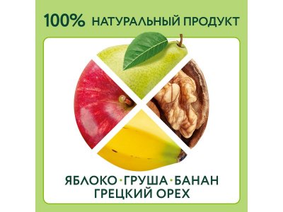 Пюре Черноголовка перекус Яблоко, груша, банан, грецкий орех 85 г 1-00402817_4