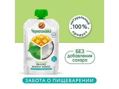Пюре Черноголовка перекус Яблоко, манго, кокос  85 г 1-00402819_2