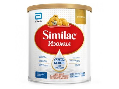 Смесь Similac Изомил с 0+ мес 400 г 1-00011296_1